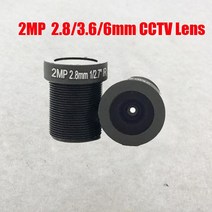 홈CCTV 가정용CCTV 무선CCTV 1080p 2mp CCTV 렌즈 3.6mm 8mm 카메라 보드 M12 마운트 고정 초점 Ip 캠, 02 2MP 6mm