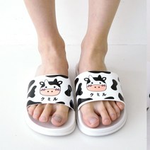 카우 슬리퍼