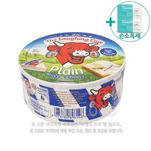 코스트코 래핑카우 플레인 포션 치즈 384g [아이스박스] + 사은품