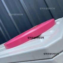 pet밴드 pp밴드 밴딩끈 플라스틱 컬러 애완 동물 플라스틱 스틸 벨트 바구니 포장 벨트 포장으로 손으로 짠 1608 바구니 직조 재료, A.미개봉 스트립은 폭이 약 16mm입니다., C.20kg 묶음 (사은품 불참, U.분홍색