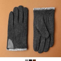 남성 모직 베이직장갑 남자장갑 사슴가죽장갑 겨울장갑 바이크장갑 양가죽장갑 여자장갑