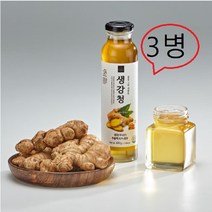 꿀그린 생강청400g x3병, 3병, 400g