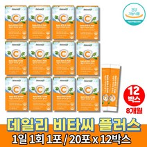 프리미엄 코스트코 임신 초기 중기 후기 수유부 출산후 임산부 가루 비타민c 파우더 분말 스틱 비타민 씨 시 VITAMINC 항산화 비타민B2, 12박스