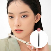 3CE EASY BROW DESIGNING PENCIL 이지 브로우 디자이닝 펜슬