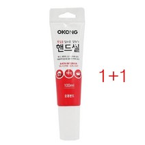 창문틀 싱크대 짜서쓰는 흰색 실리콘 2P 간편 아파트 창틀 용품 간단 부엌 튜브형 시공 곰팡이 세면대