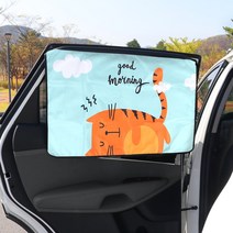 지엠지모터스 차량용 양면 암막 햇빛가리개