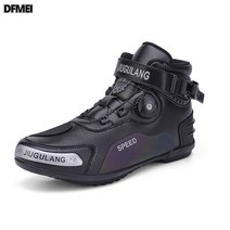 오토바이 라이딩화 사계절 라이딩 장비 앵클부츠 남녀 오프로드 레이싱화
