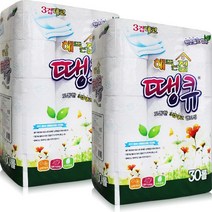 저렴한 욕실휴지 욕실 휴지1+1 화장실휴지 롤휴지 화장지 3겹 국산정품 해뜨는집 떙큐 천연펄프 3겹/15m/30롤, 2팩, 30롤