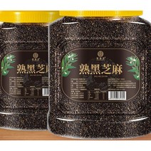 리우씨앤씨 숙흑참깨 500g 캔 무세식흑참깨 농가 자작 익힌참깨볶음