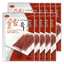홍선 머거본 프리미엄 쇠고기 슬림육포 50g x 10봉, 없음