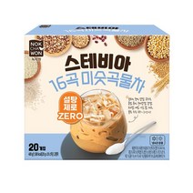 [녹차원] 설탕제로 스테비아 16곡 미숫곡물차 20스틱, 단품, 1개