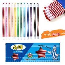 낱색 슈퍼색연필(12자루입)-12색상 회전식 단색 아동 미술 채점 집콕놀이 색칠놀이, 주황