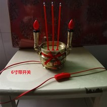 불교촛대 사찰촛대 황동촛대 제수용촛대 향로 보물 향로 지 구리 향로 향 스틱 부처님에 대 한 불교 용품 플러그인에 부 유치 하는 와 순수 구리 바이노럴 전기 향 버너, 6인치 Lucky Fortune 일반 전구(스위치