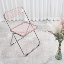 비에프컴퍼니 모노 플리아 폴딩 투명 의자, 핑크
