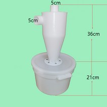 소형 사이클론 집진기 목공 치과 청소기 분진 흡입기, E. 50칼리버 분리기12 리터 배럴, 1개