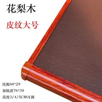 키보드거치대 키보드받침대 트레이 마우스패드 책상 언더레일 거치대 받침대 키보드 서랍 탈부착 슬라이드 키보드암거치대, -, D