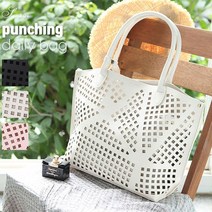 더퍼플 펀칭 패션핸드백 데일리 여성백 크로스 토드백 crossbody bag 백팩 슬링백 크로스백 여성가방 여성크로스백 핸드폰가방 메신저백 토트백 숄더백 버킷백 파우치 미니가방