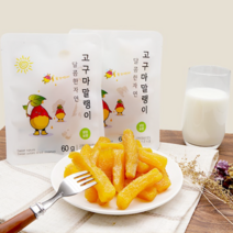 해남 고구마 말랭이 100% 국산 아기 반건조 말린 고구마 60gx10팩, 60g
