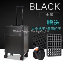 메이크업 캐리어 케이스 파우치 화장 출장가방 화장품 트롤리 네일아트 이동식 미용 가방, 모든 검은 색 강화 및  암호 잠금