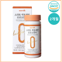 장용성 락토페린 다이어트 스키니랩 뱃살빼는 식약처 해썹 인증 프리미엄 정 [옵션 선택], 1통 (2개월분) + 이지에스테틱 사은품