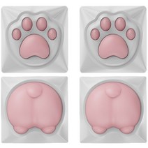 프라홈 키보드키캡 고양이 포인트 실리콘 기계식 커스텀 4개 세트+리무버