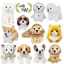 위더펫 리얼 강아지 동물 고양이 호랑이 비숑 말티즈 리트리버 동물인형, 위더펫프렌치불독
