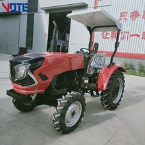 오리지널 뉴 홀란드 농업 농장 트랙터뉴 트랙터 4X4wd 로더가 있는 홀란스, VT254, 1개, VT254