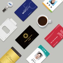 PVC 카드제작 사원증발급 연예인굿즈 포토 자격증 학생증 회원증 공무원증, 단면균일가, 있음