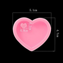 개 태그 뼈 모양의 키 체인 주조 실리콘 금형 DIY 펜던트 크리스탈 에폭시 수지 금형 공예 보석 만들기 도구216741, 심장 04