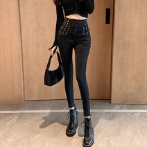 대박난박양 큐빅 라인업 스키니진