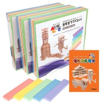 카프라 파스텔(비취)300pcs+예제집 샘통, 상세페이지 참조