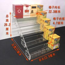 약국 매장 진열대 슈퍼마켓 랙 디스플레이 매장진열대 화장품가계 문구점, 옵션4