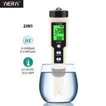 수질측정기 ph 산소농도 수분 테스트기 인디케이터전문 온도 수소가 풍부한 H2 미터 디지털 수질 테스터 펜, 한개옵션0