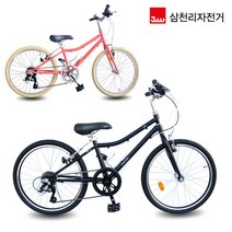 삼천리 22 다코스 JR 하이브리드 자전거 주니어 (완조립배송), 블랙