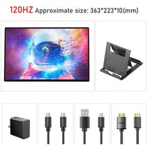 HDMI선택기 16 인치 120HZ 휴대용 게임 모니터 2K 1600P IPS HDR 컴퓨터 HDMI USB C 노트북 디스플레이 스위치 Xbox PS5 PC 전화용, [01] 16inch Stand, [04] 미국 플매트 카펫 러그