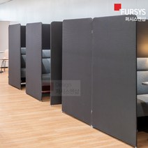 퍼시스 방음 파티션 책상가림막 사무실칸막이 CA5807, 상세페이지 참조6, CA5811/블랙