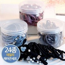 헤어스타일 여성 머리끈 헤어밴드 고무줄 아이 머리 밴드