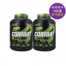 머슬팜 컴뱃 울트라 웨이 프로틴 파우더 초콜렛맛 2.26kg 2개 사은품 증정