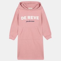 일로딜로 IDOM21T50-1 기모 롱 후드원피스_산본점