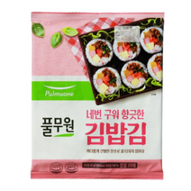 풀무원 네번 구워 향긋한 김밥김 20매, 3개, 40g