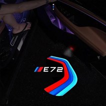 차량용 무드등 자동차 스티커 2pcs Led 프로젝터 램프 자동차 문 환영 빛 자동차 액세, E72