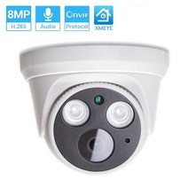 펫 캠 펫캠 반려견 cctv 펫카메라 강아지 캠 반려동물CCTV 홈씨씨티비 hamrolte 8mp 4k ip 카메라 5mp 돔 실내 카메라 내부 마이크 nigthvision, dc12v 8mp, 2.8mm