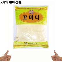 식자재 식재료 도매) 꼬미콘(꼬미다 1Kg) x4개, 상세페이지 참조, 상세페이지 참조, 상세페이지 참조