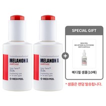 메디필 멜라논 엑스 앰플 1+1 / 메디필 샘플(10매), 2개, 50ml