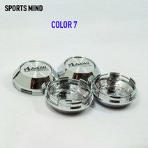 휠캡 4개/몫 68MM 10 색 자동차 휠 센터 캡 ADVAN 레이싱 Advanti 엠 블 럼 로고 스타일링 액세서리, 07 COLOR 7, 07 COLOR 7