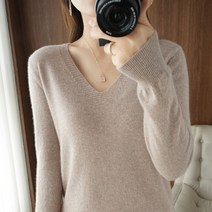 프리티글라라 여성 v넥 니트티 이너웨어 모직 뜨개 간절기 루즈핏 스웨터 nt-11