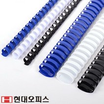 제본기 소모품 플라스틱링 32mm 제본링, 흰색