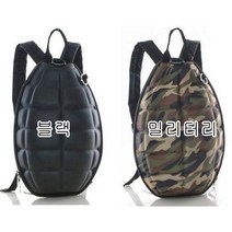 [낚시장터] 해루질 수류탄 배터리가방 해루질장비 밧데리가방 (배터리미포함), 블랙