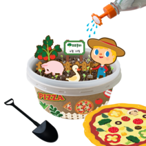 [키즈파이]꼬마 피자 정원 DIY 새싹키우기KIT 집콕놀이 농장 씨앗 테라리움 스몰월드
