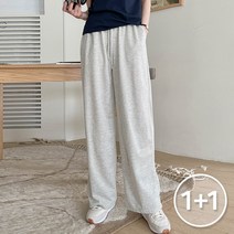 코코블랑 (1+1)스프링 와이드 트레이닝 팬츠